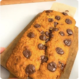 Plantero Badem Sütlü Banana Bread